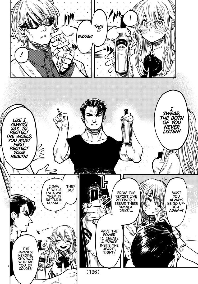 SHY Chapter 38 - Page 4