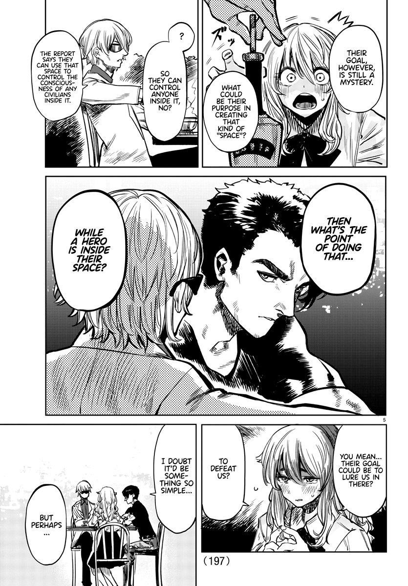 SHY Chapter 38 - Page 5