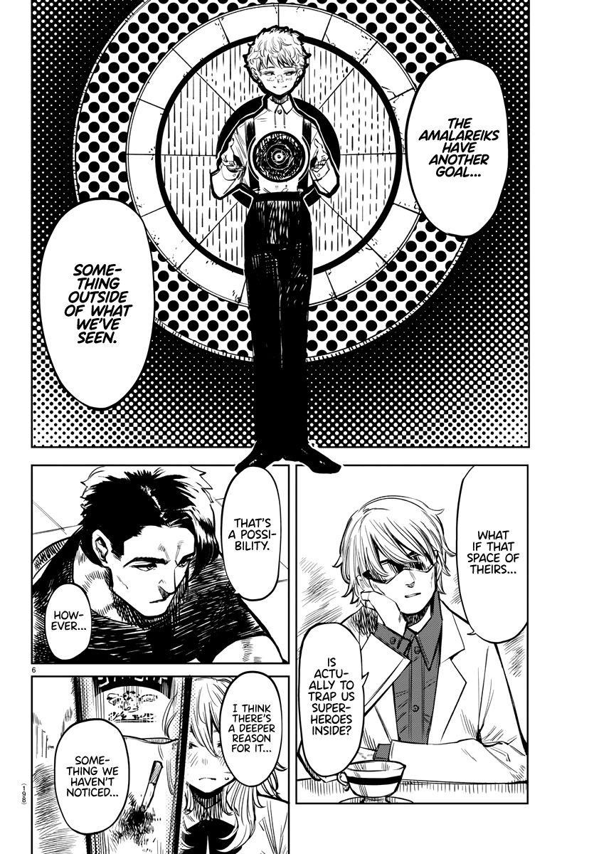 SHY Chapter 38 - Page 6