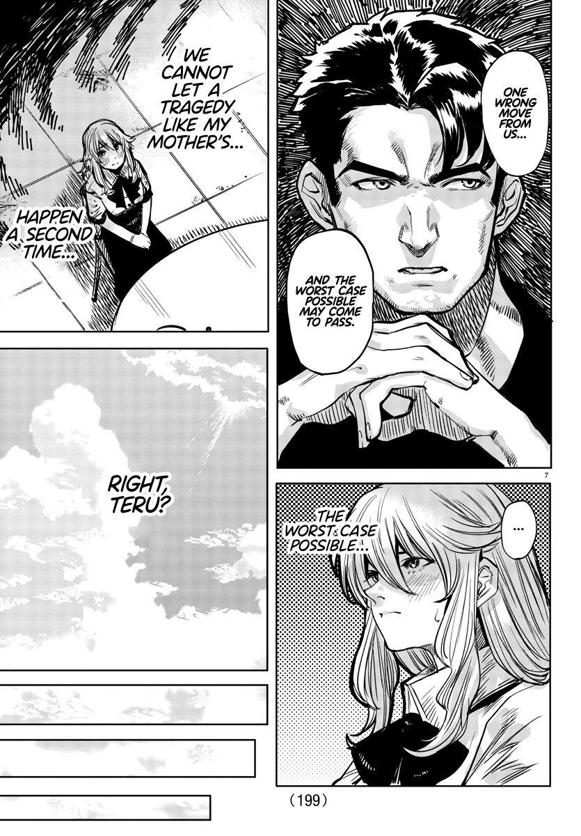 SHY Chapter 38 - Page 7