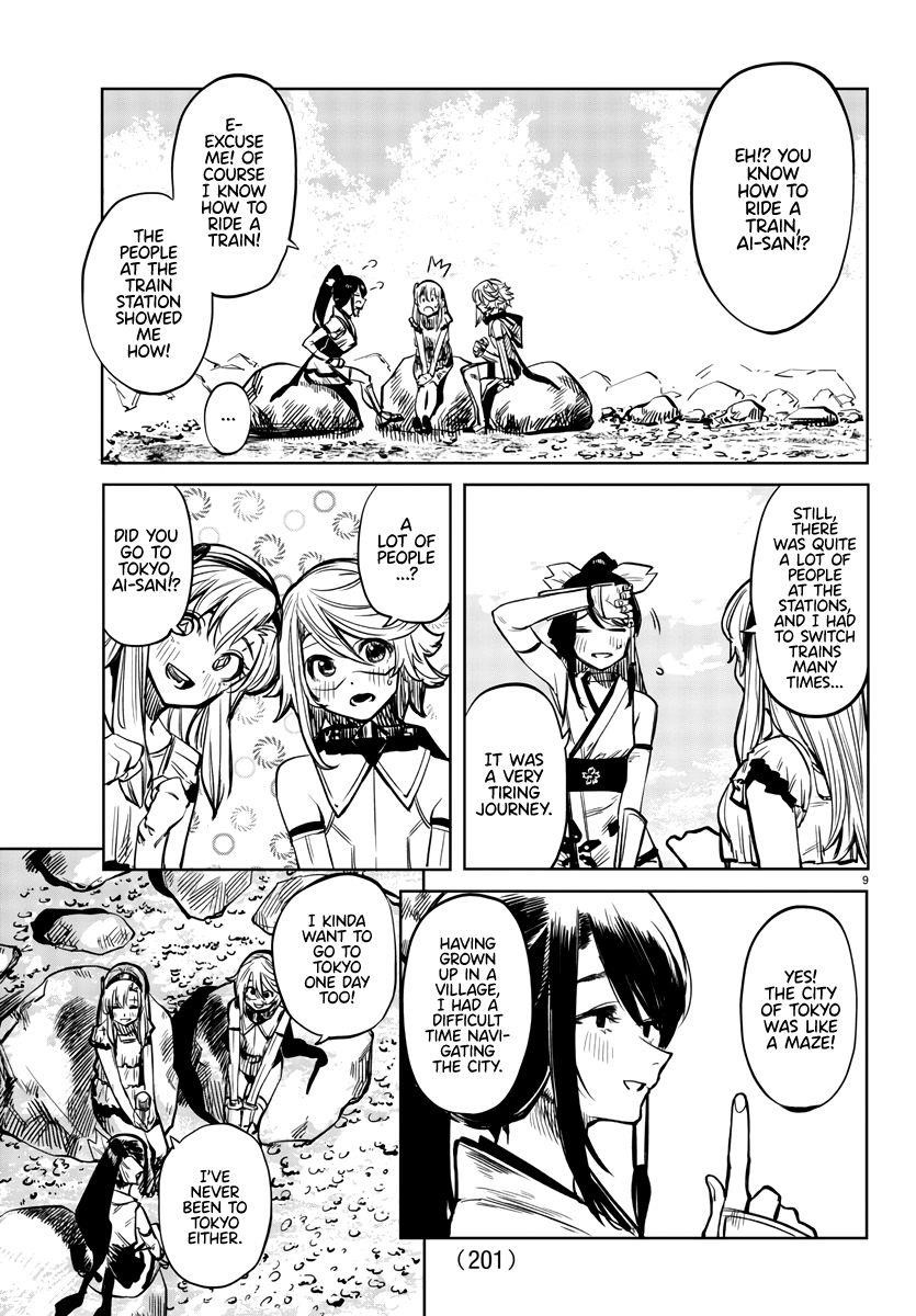 SHY Chapter 38 - Page 9