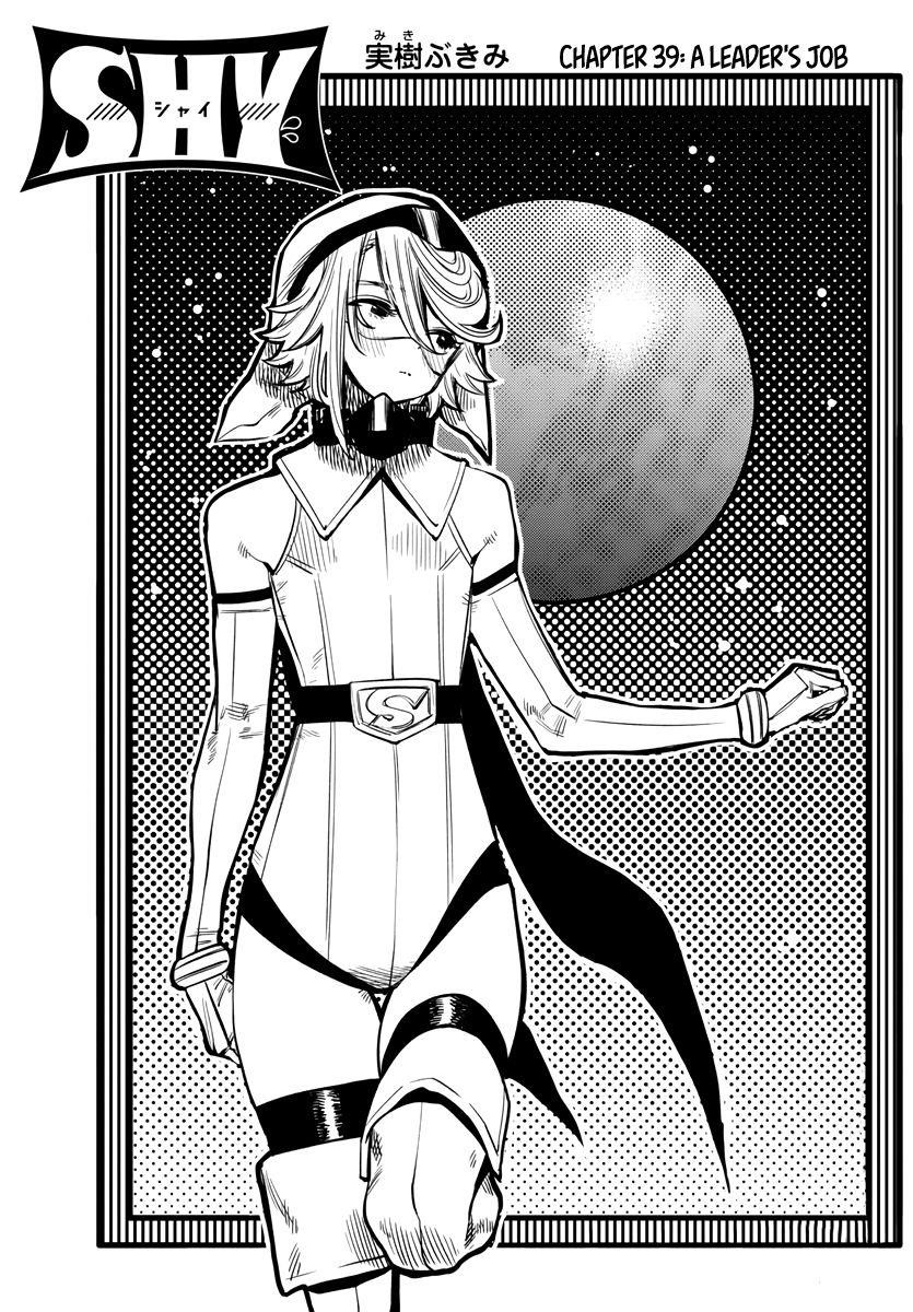 SHY Chapter 39 - Page 1