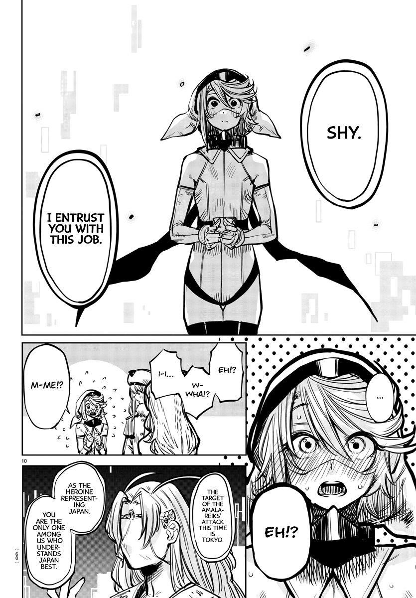 SHY Chapter 39 - Page 10