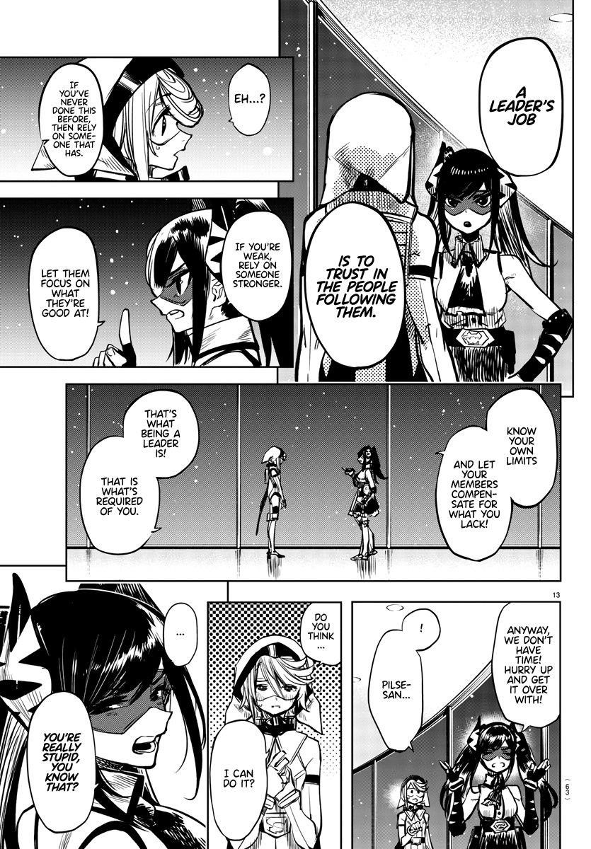 SHY Chapter 39 - Page 13