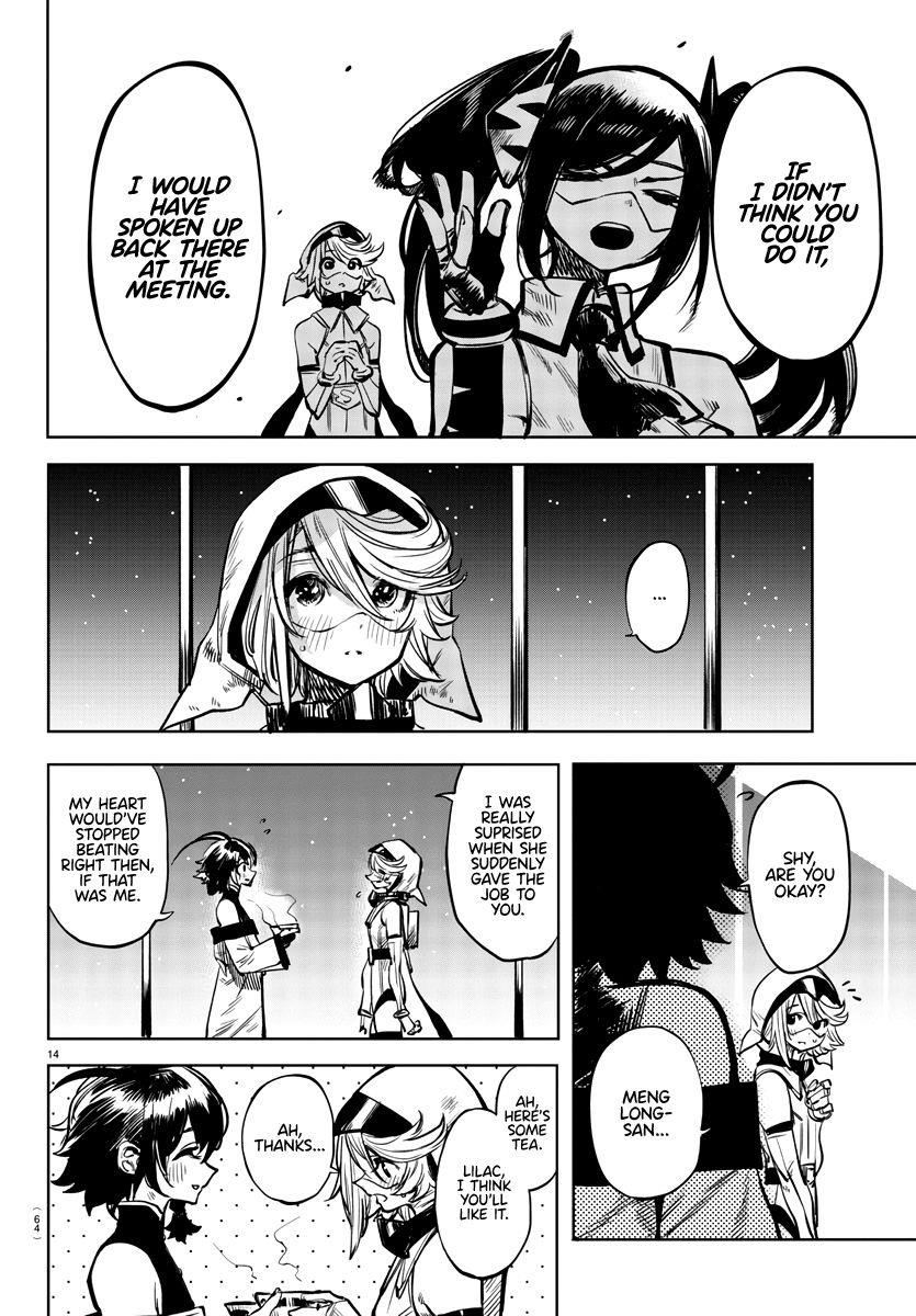 SHY Chapter 39 - Page 14