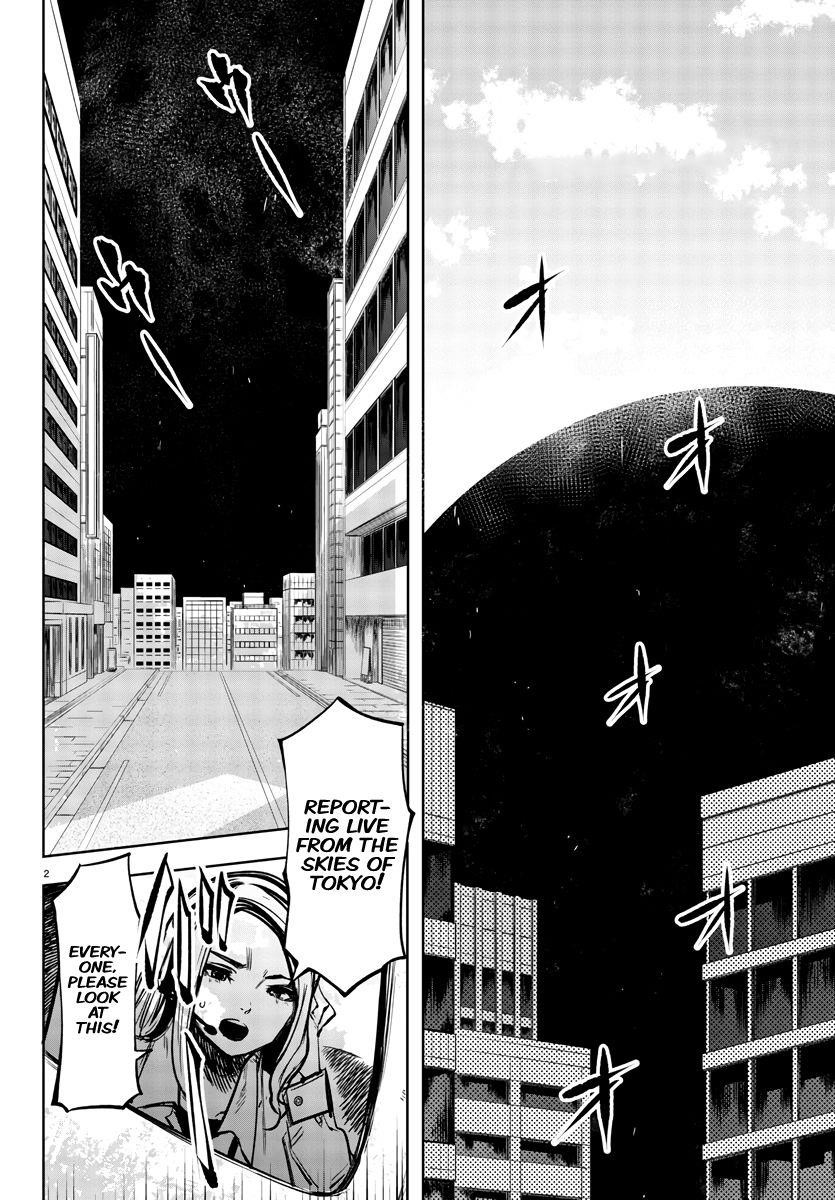 SHY Chapter 39 - Page 2