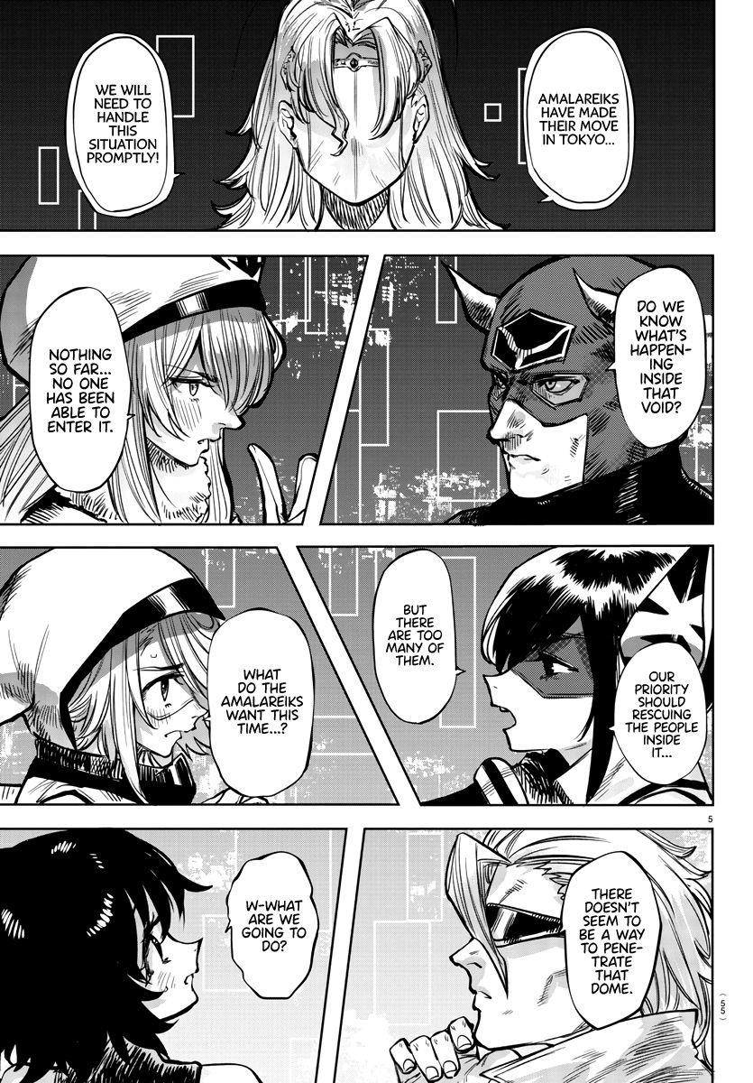 SHY Chapter 39 - Page 5