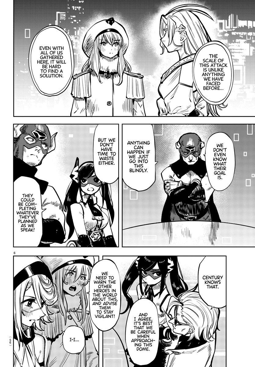 SHY Chapter 39 - Page 6