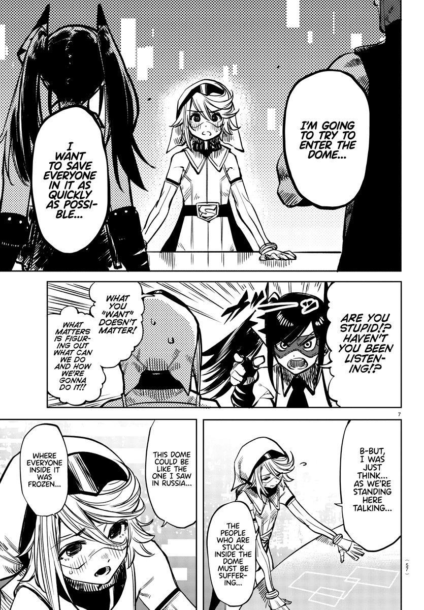 SHY Chapter 39 - Page 7