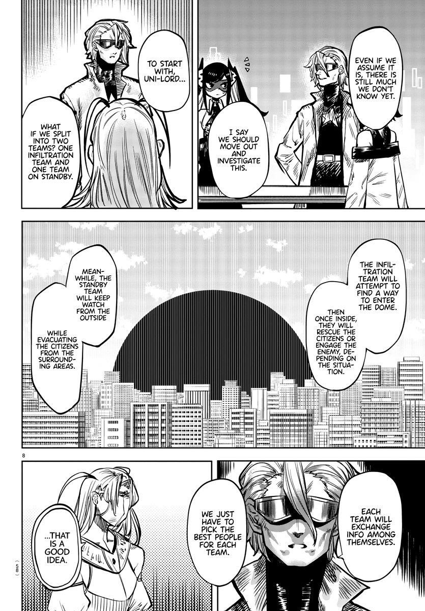 SHY Chapter 39 - Page 8