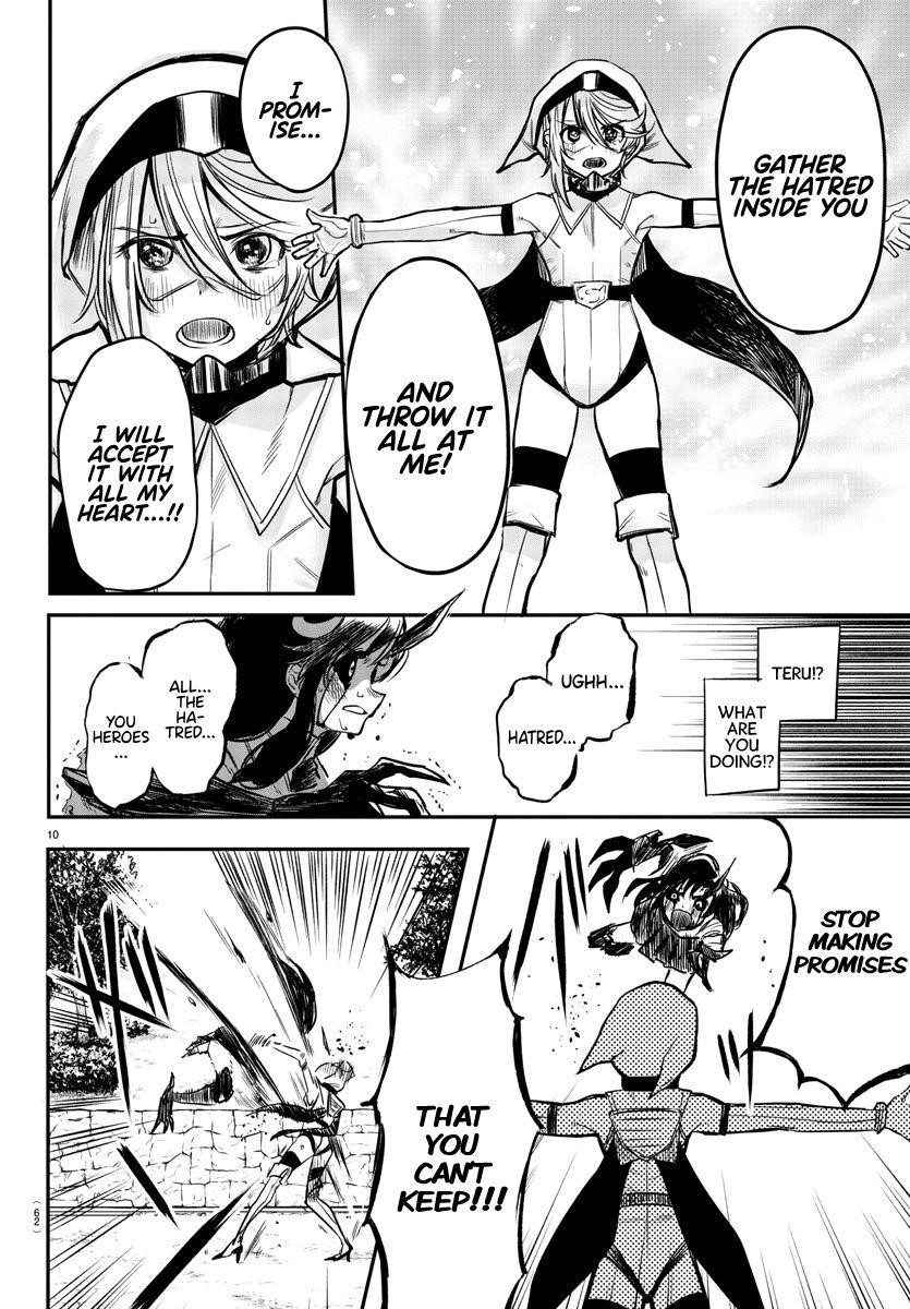 SHY Chapter 4 - Page 10