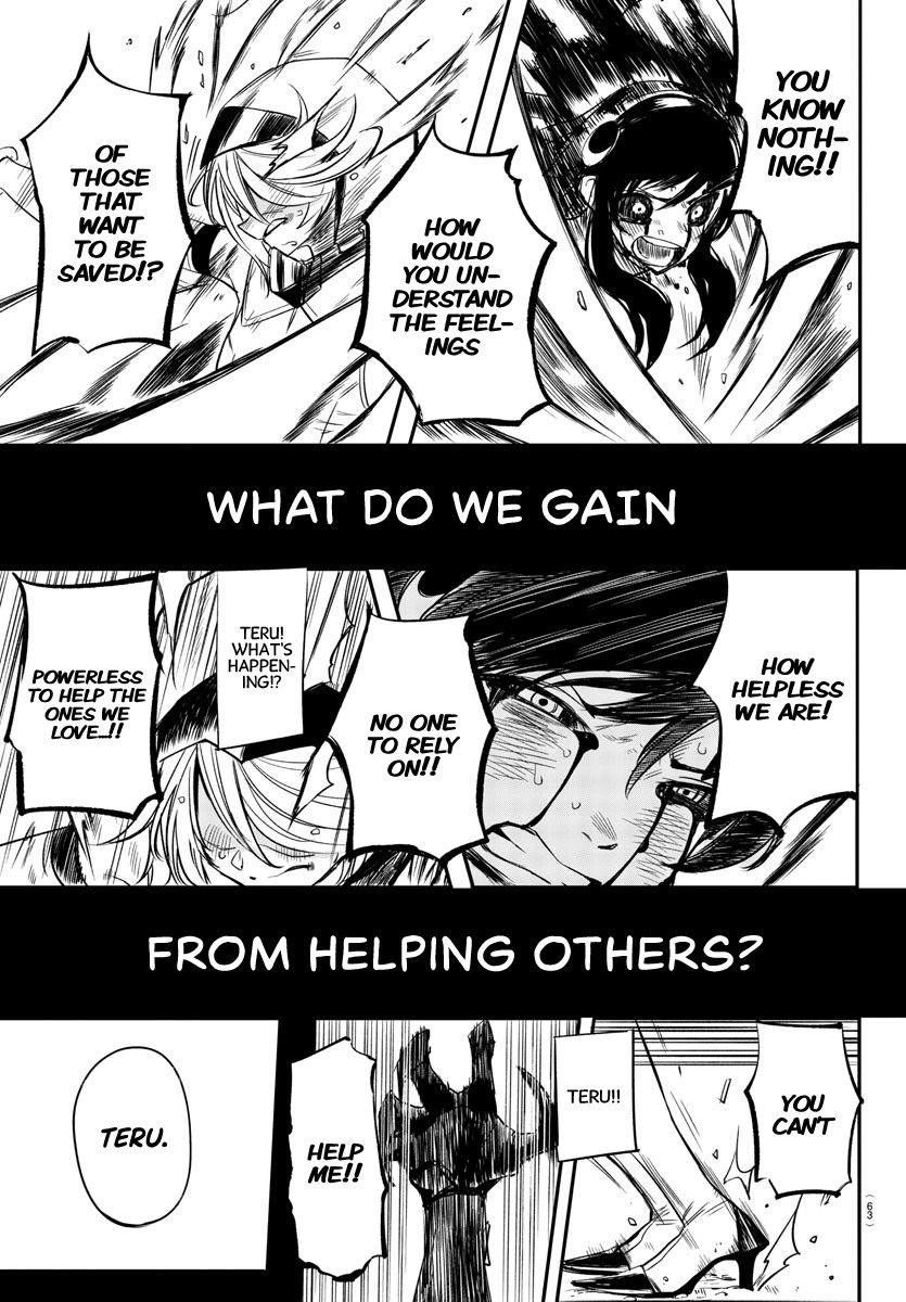 SHY Chapter 4 - Page 11