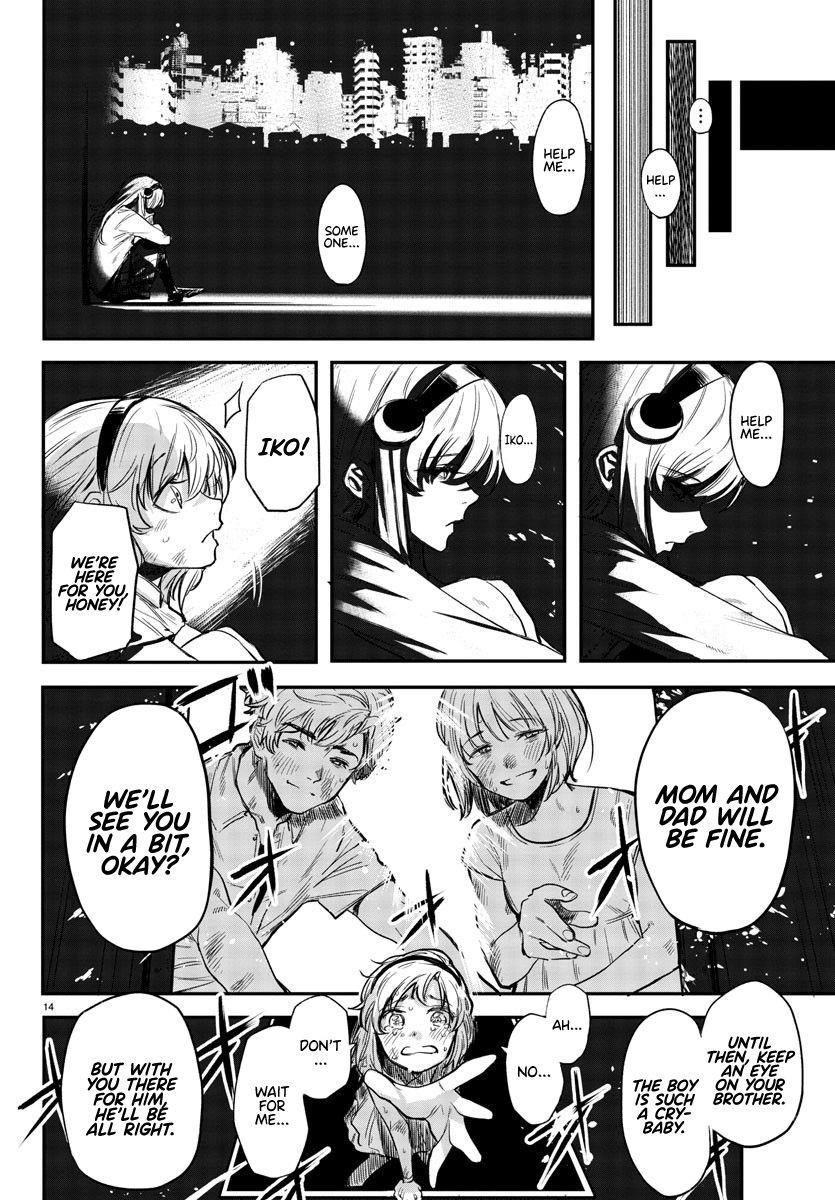 SHY Chapter 4 - Page 14