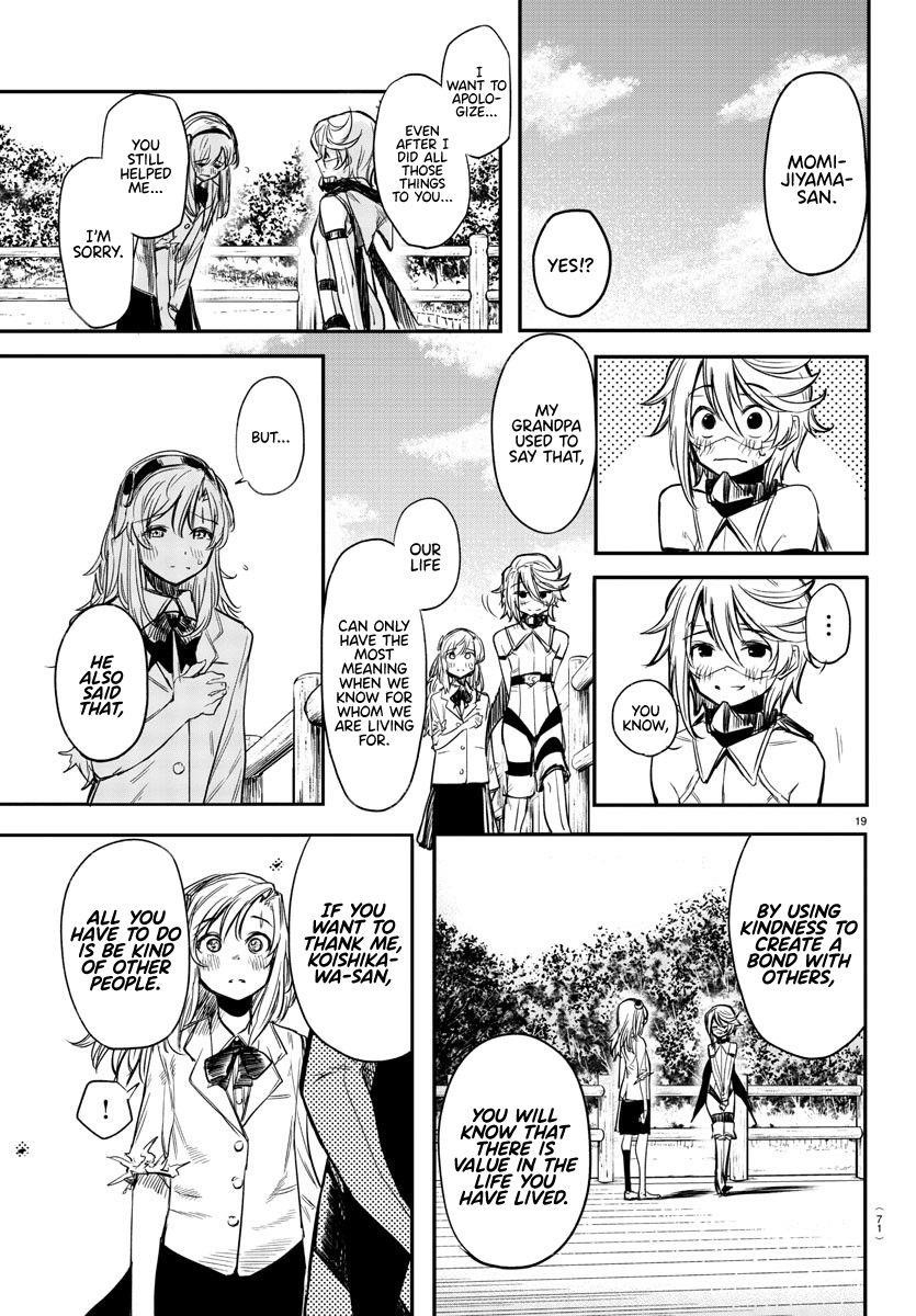 SHY Chapter 4 - Page 18