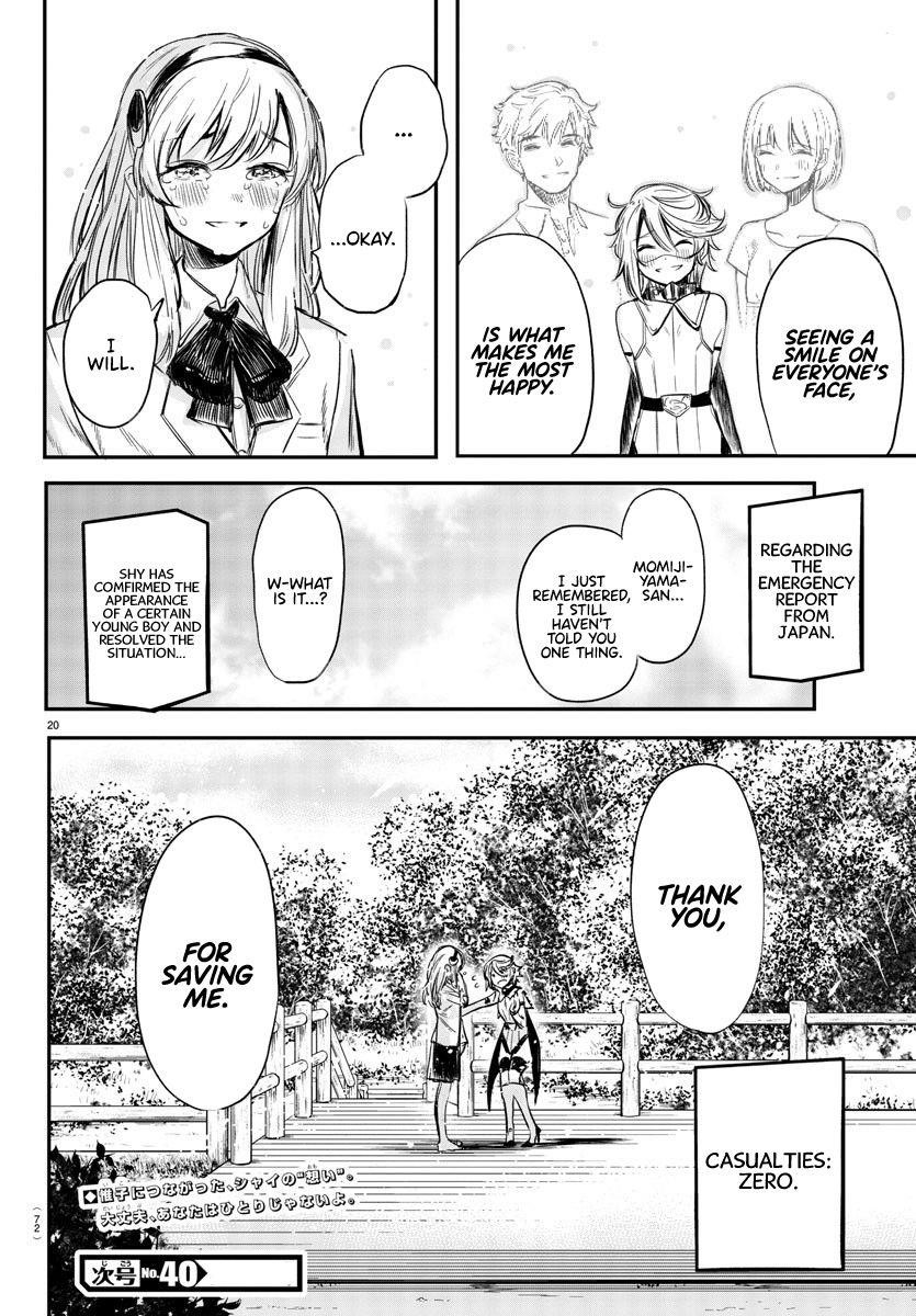 SHY Chapter 4 - Page 19