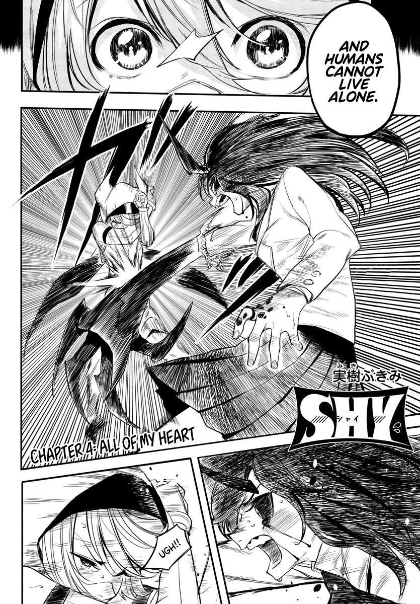 SHY Chapter 4 - Page 2