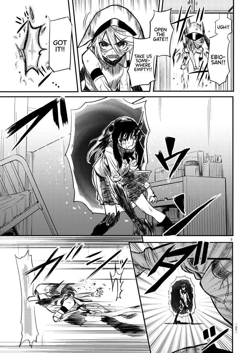 SHY Chapter 4 - Page 3