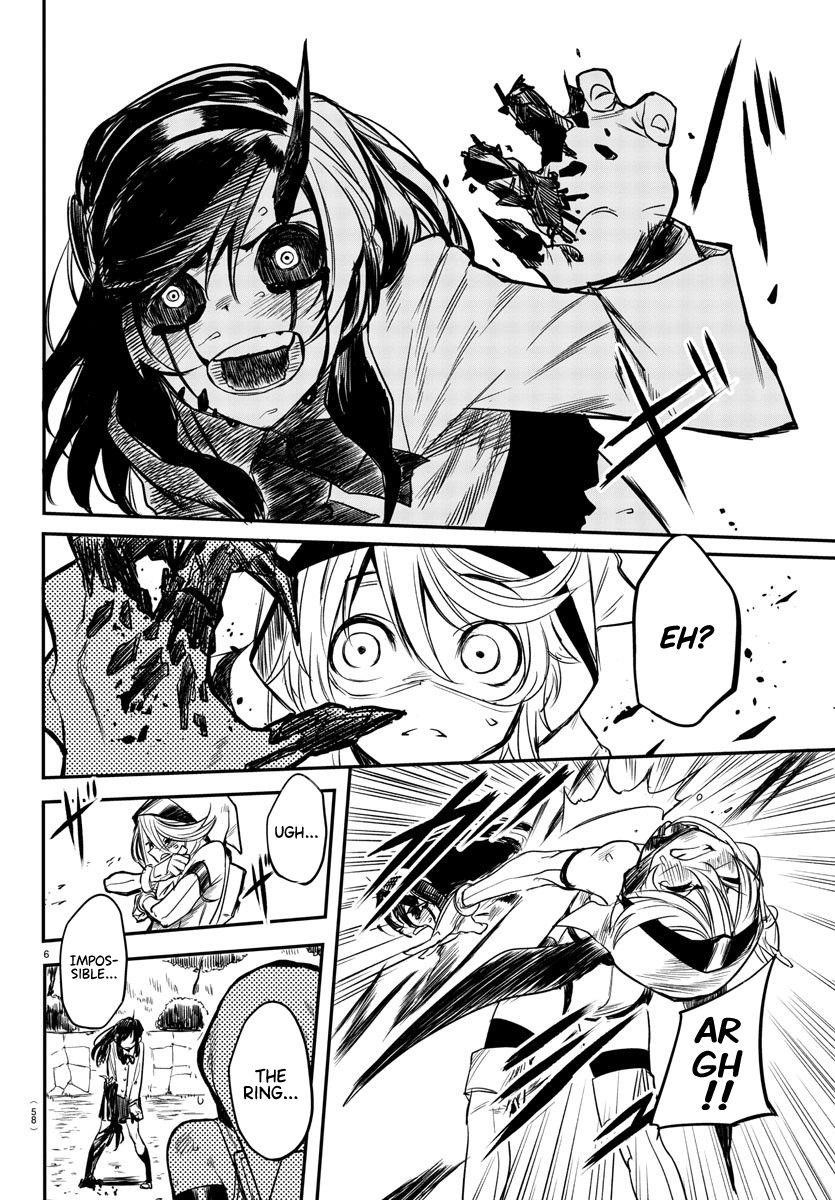 SHY Chapter 4 - Page 6