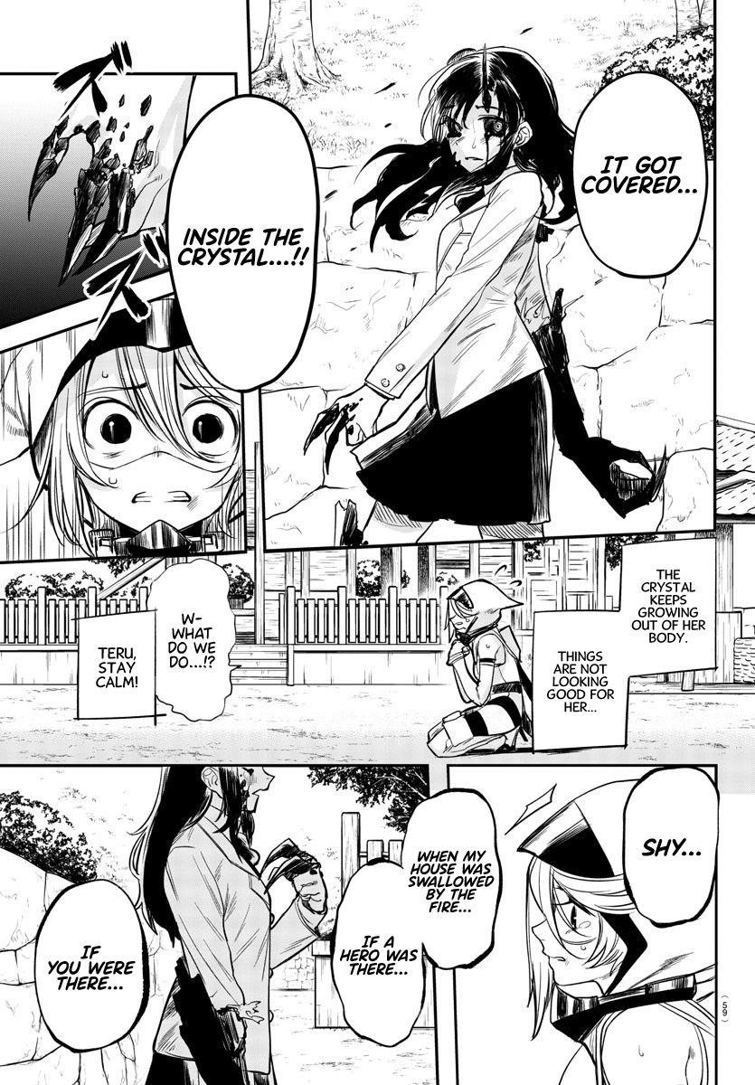 SHY Chapter 4 - Page 7