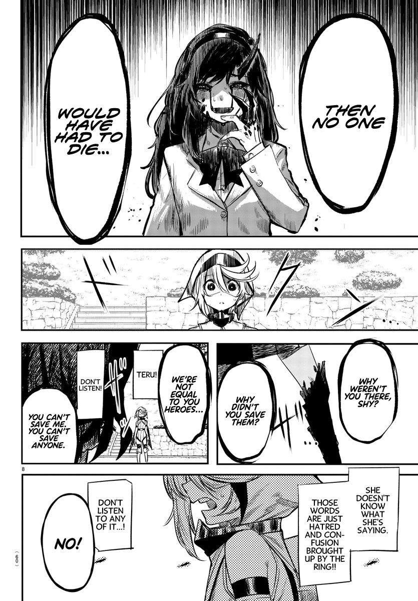 SHY Chapter 4 - Page 8