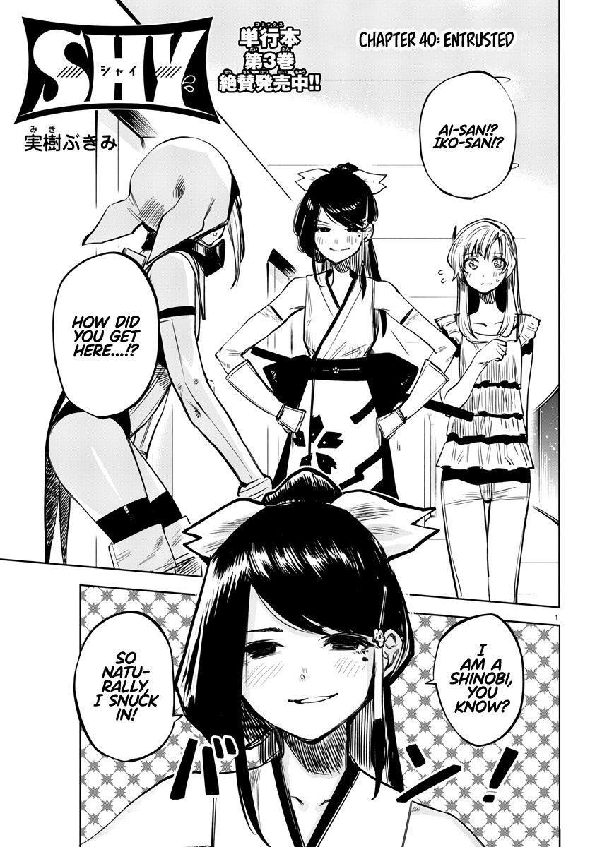 SHY Chapter 40 - Page 1