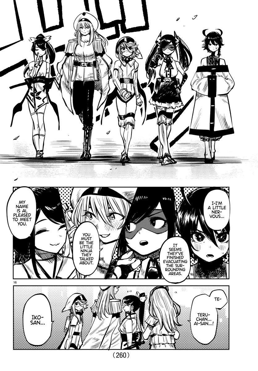 SHY Chapter 40 - Page 16