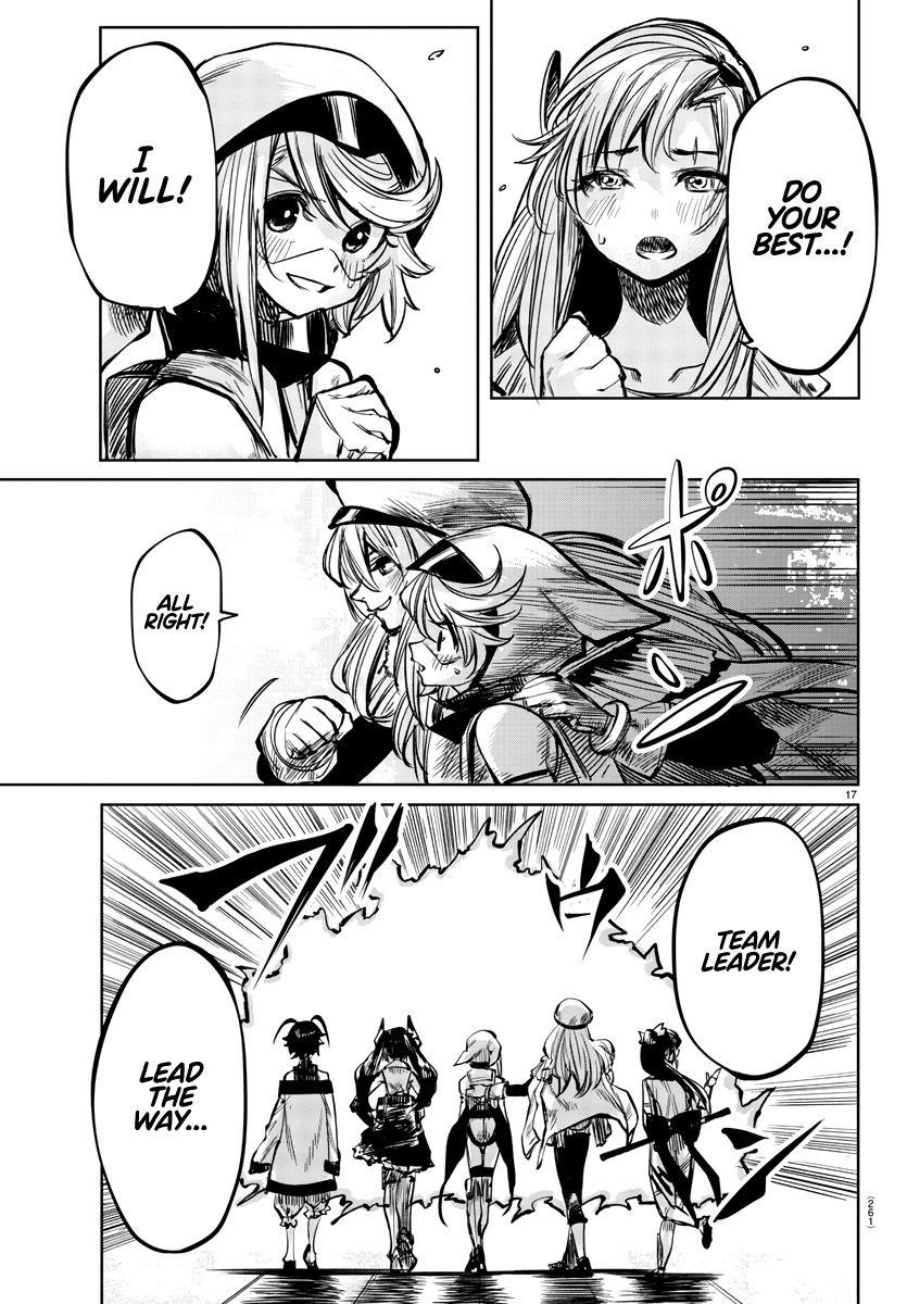 SHY Chapter 40 - Page 17