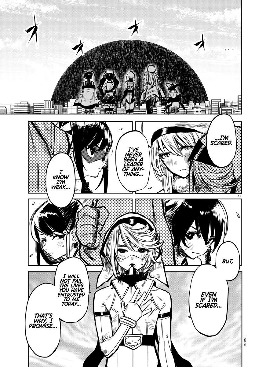 SHY Chapter 40 - Page 19