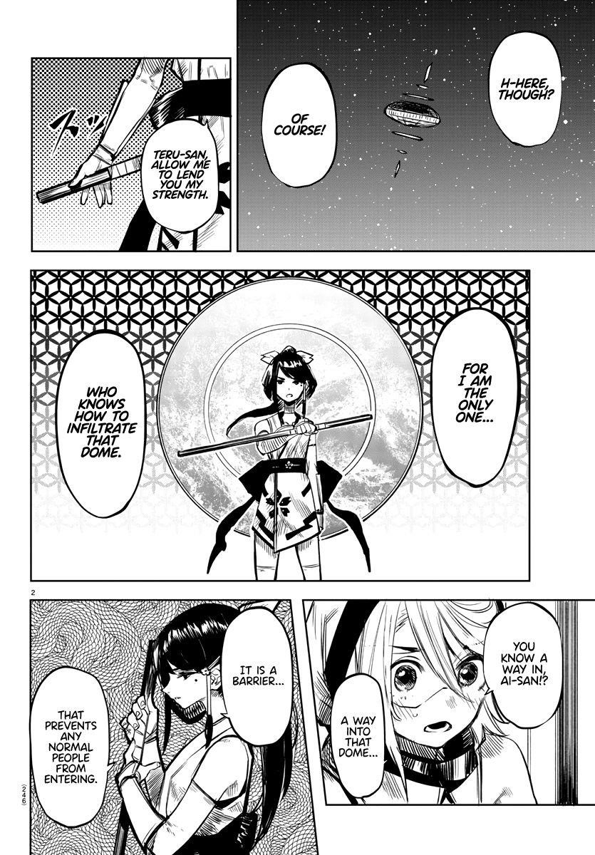 SHY Chapter 40 - Page 2