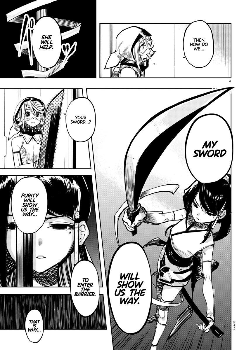 SHY Chapter 40 - Page 3