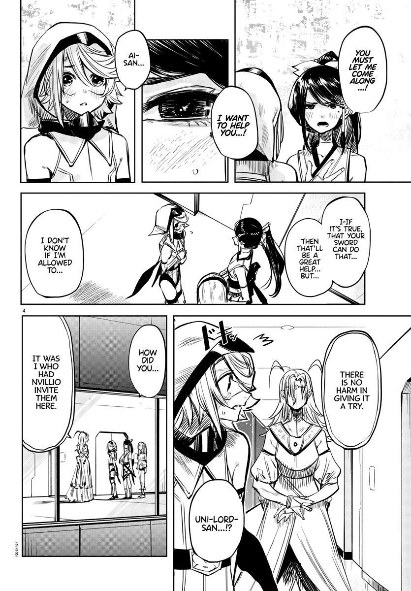 SHY Chapter 40 - Page 4