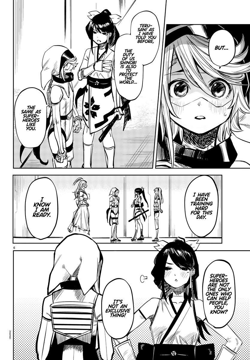 SHY Chapter 40 - Page 6