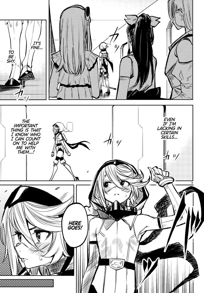 SHY Chapter 40 - Page 9