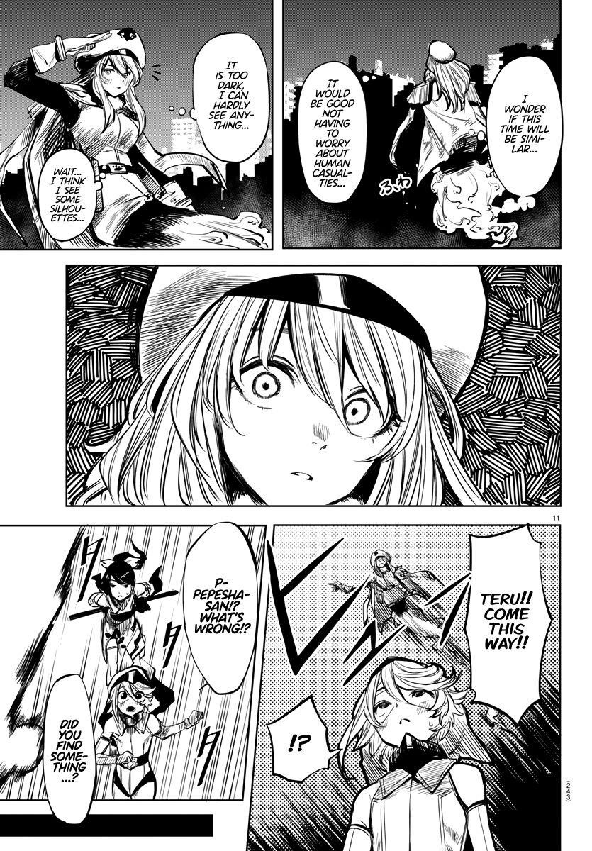 SHY Chapter 41 - Page 10