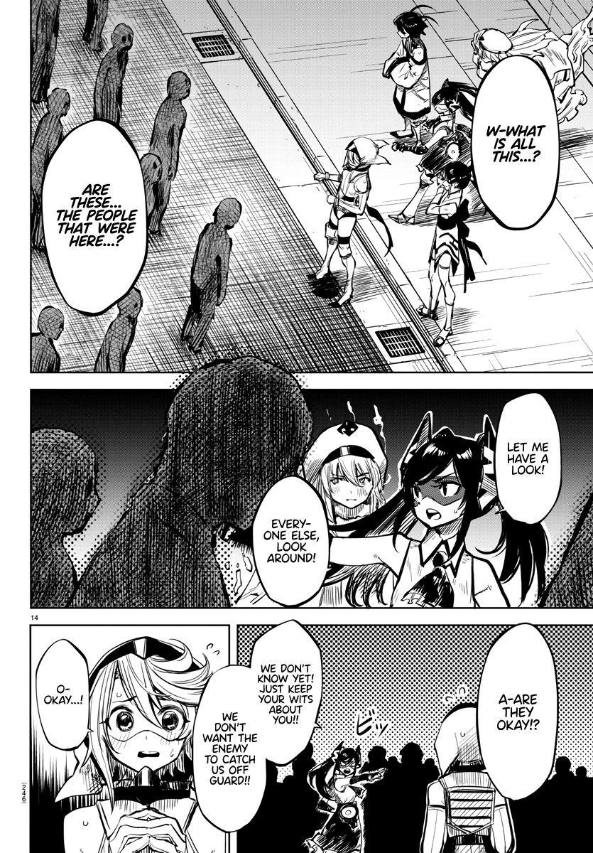 SHY Chapter 41 - Page 12