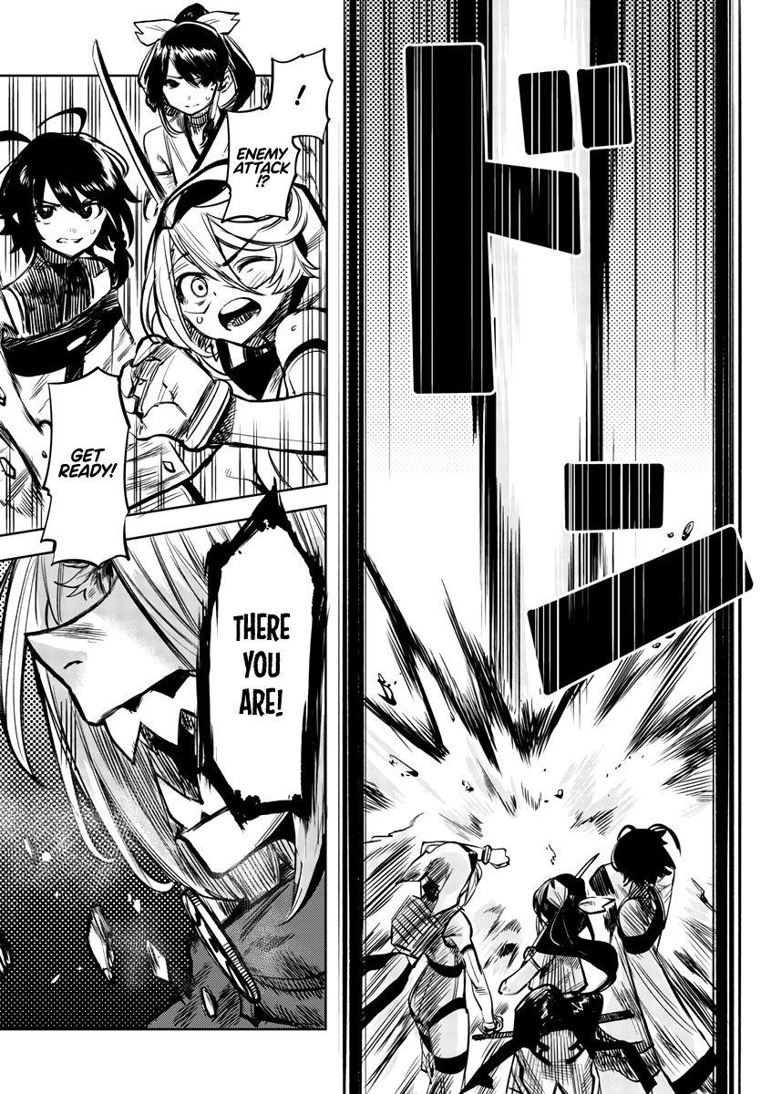 SHY Chapter 41 - Page 15