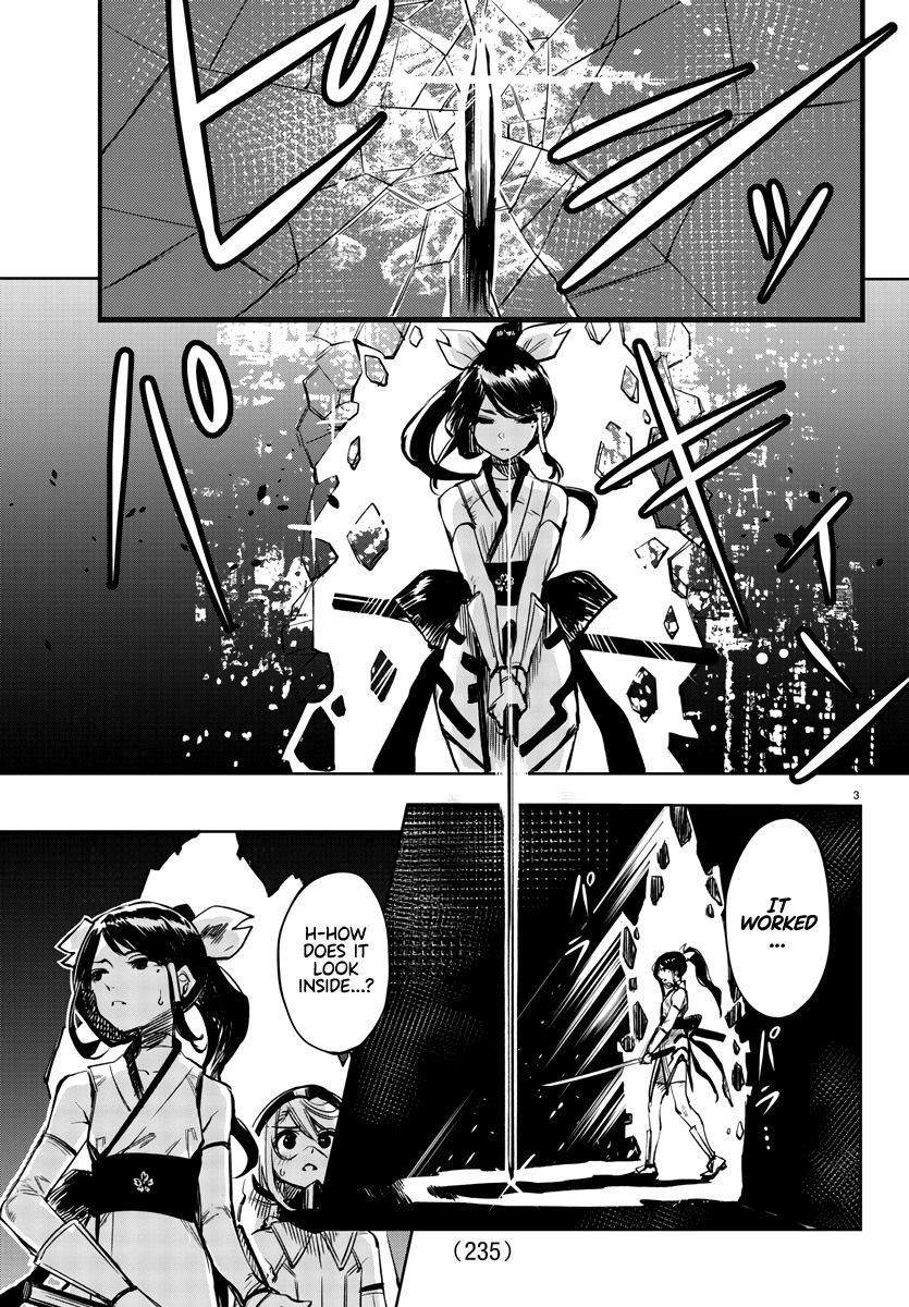 SHY Chapter 41 - Page 3