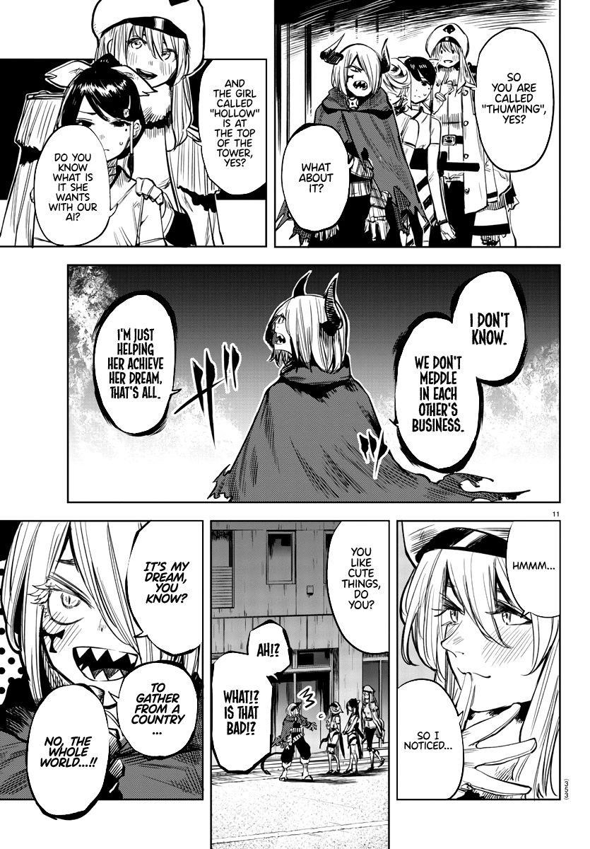 SHY Chapter 42 - Page 11