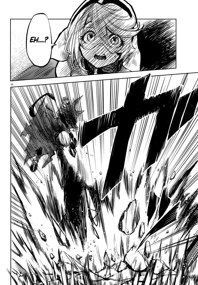 SHY Chapter 42 - Page 14