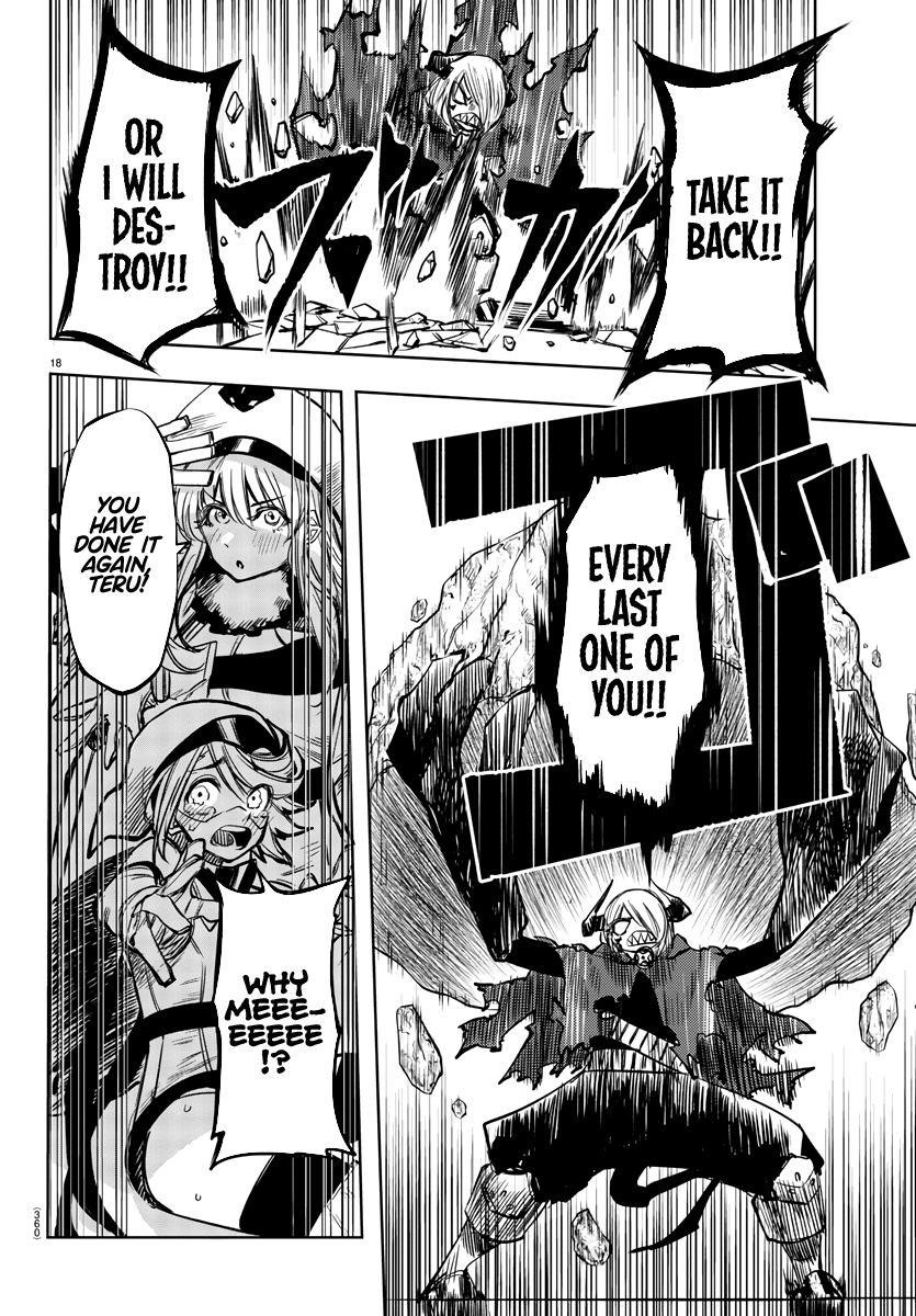 SHY Chapter 42 - Page 16