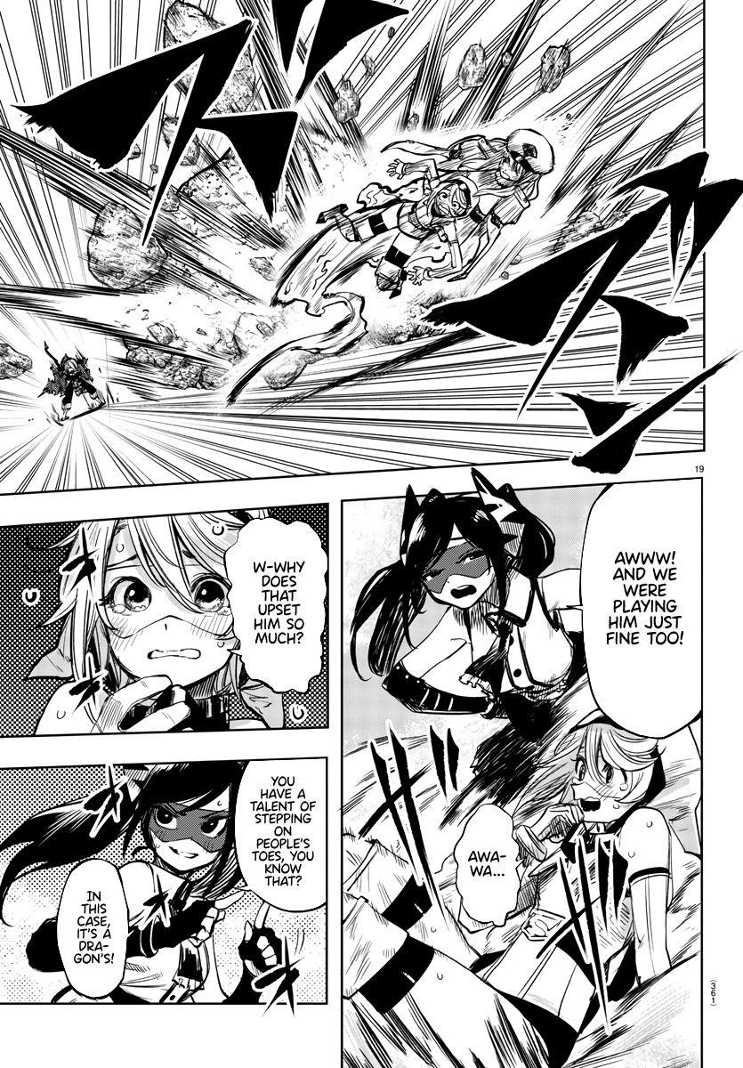 SHY Chapter 42 - Page 17