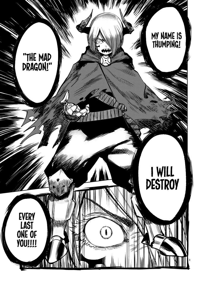 SHY Chapter 42 - Page 3