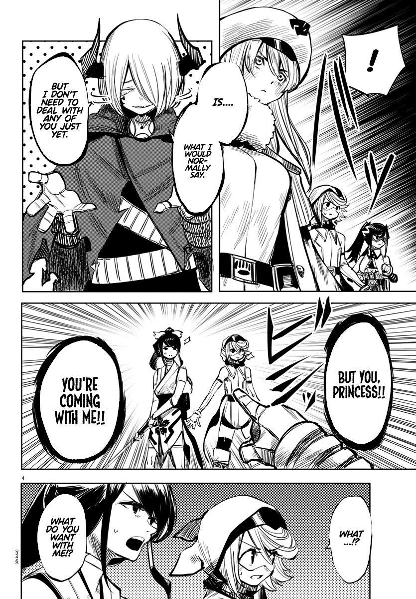 SHY Chapter 42 - Page 4