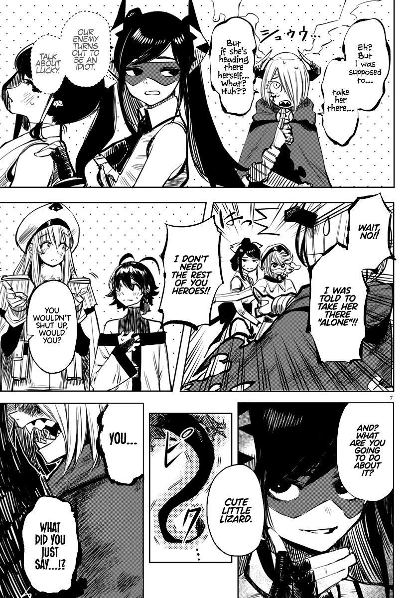 SHY Chapter 42 - Page 7