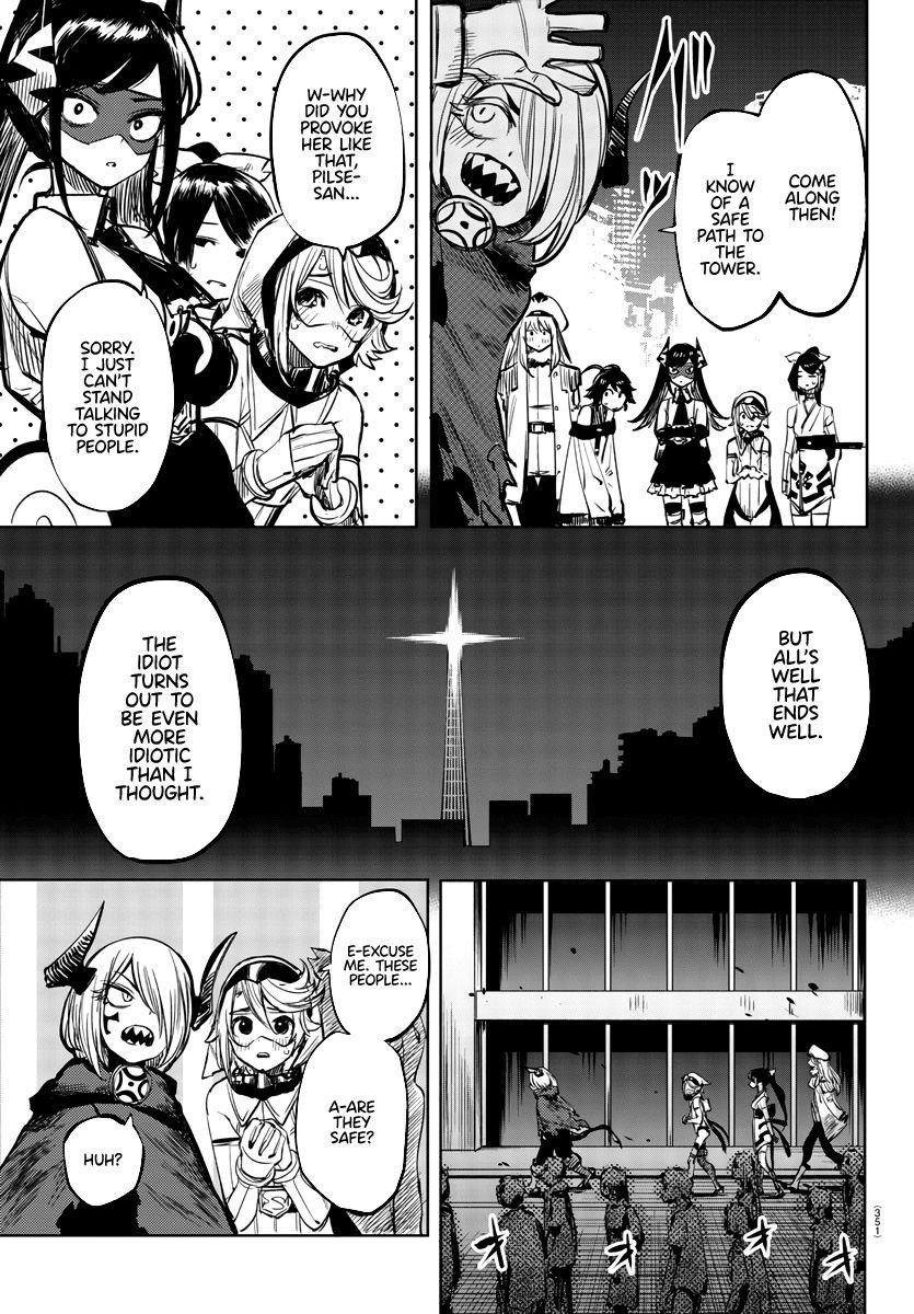 SHY Chapter 42 - Page 9