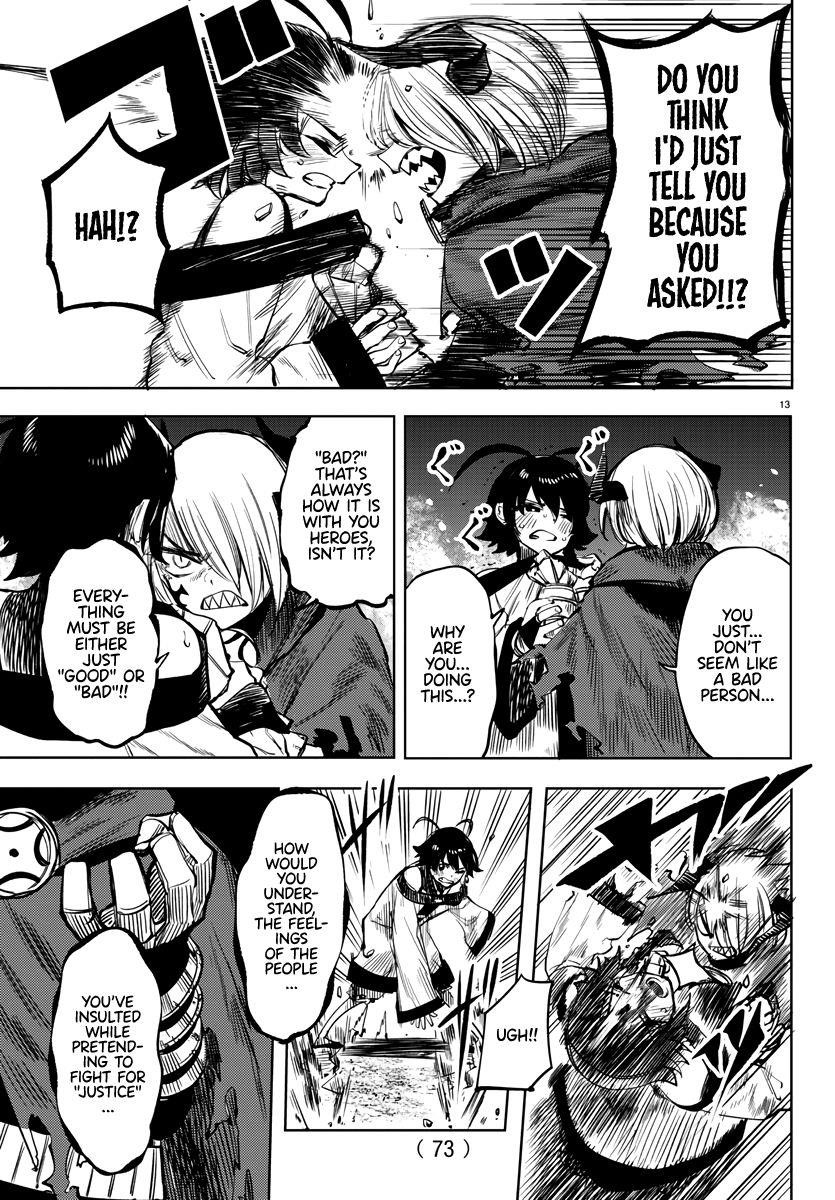 SHY Chapter 43 - Page 13