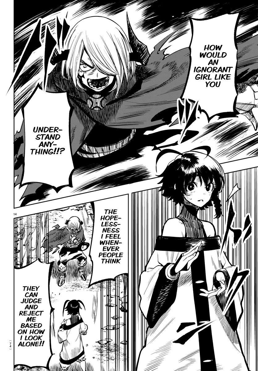 SHY Chapter 43 - Page 14