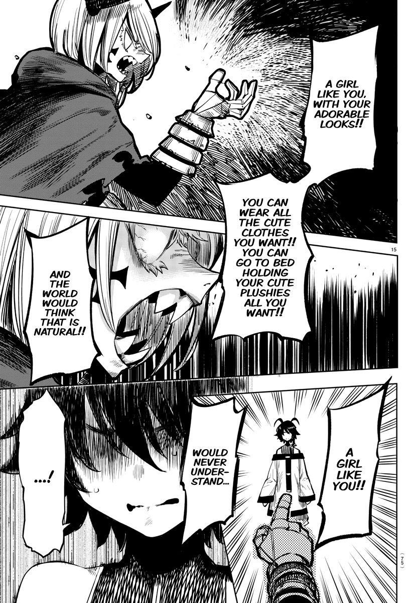 SHY Chapter 43 - Page 15