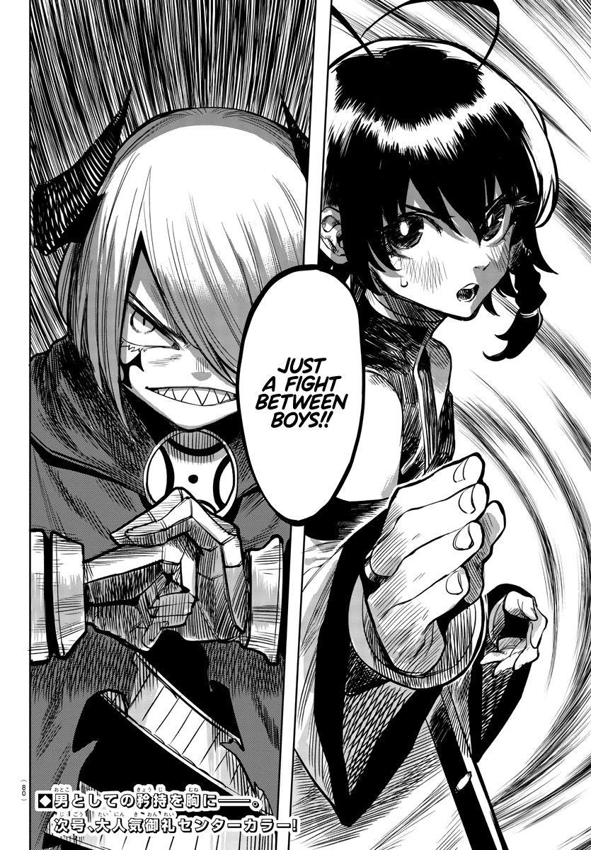 SHY Chapter 43 - Page 20