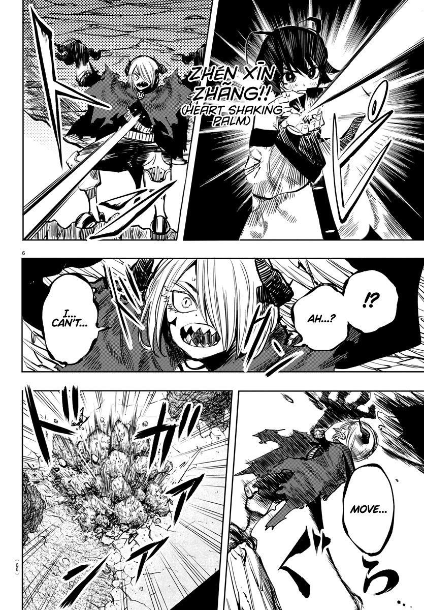 SHY Chapter 43 - Page 6